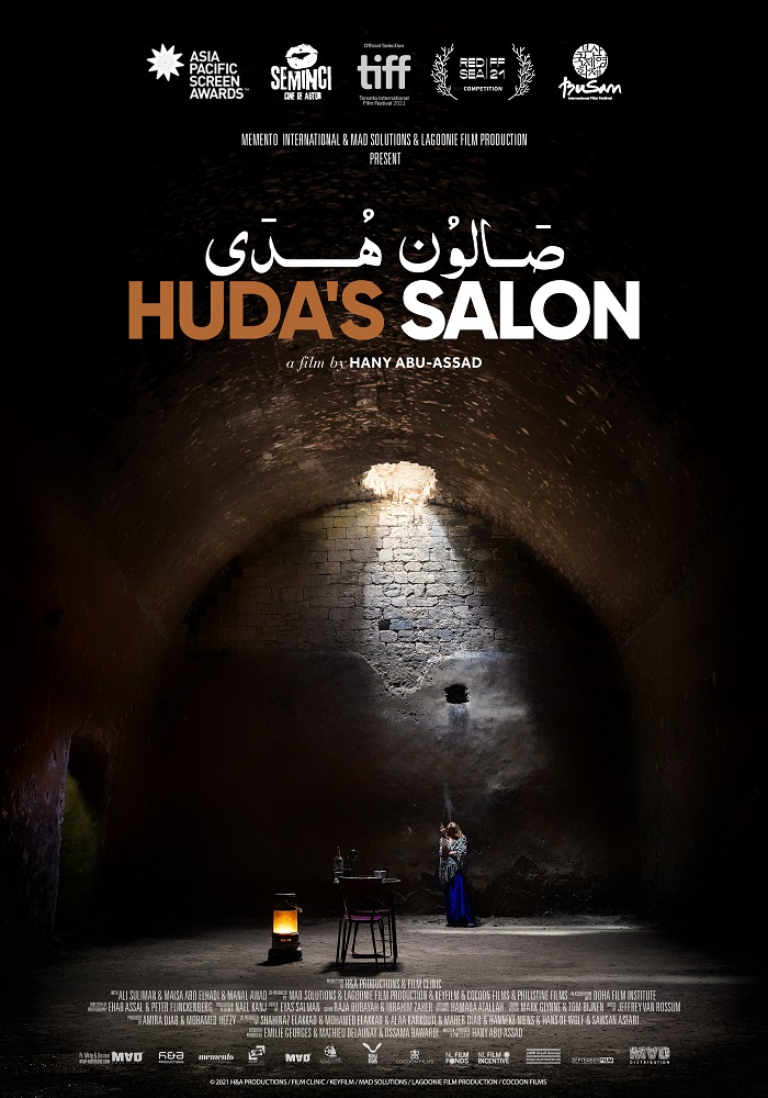 Huda's Salon Film